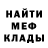 COCAIN VHQ sergey proshin