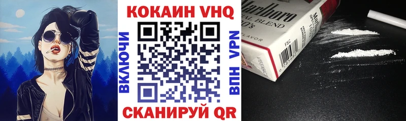 даркнет сайт Котово КОКАИН Боливия