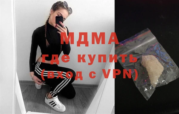 jwh Алзамай
