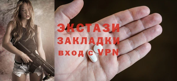 jwh Алзамай