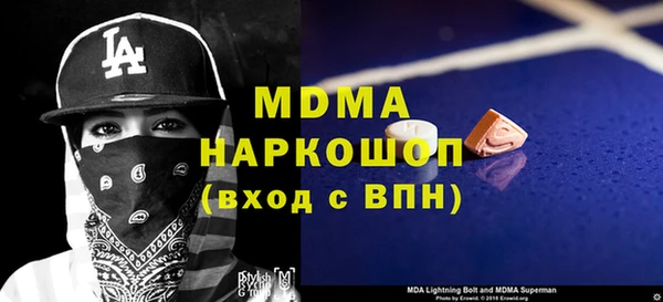 jwh Алзамай