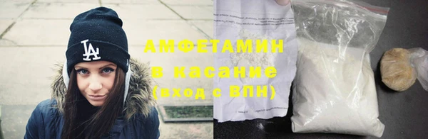 2c-b Алексин