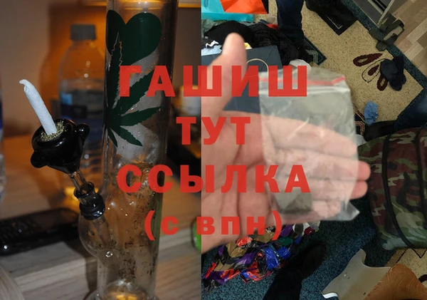 jwh Алзамай