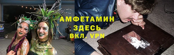 jwh Алзамай