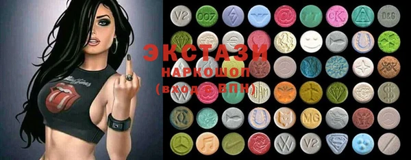 2c-b Алексин